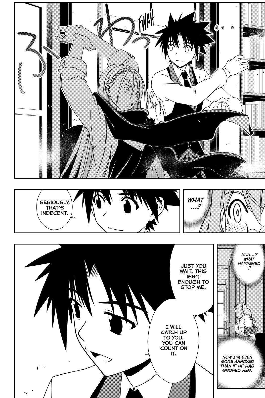 UQ Holder! Chapter 106 2